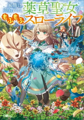 ��²�����줿���������Τ�դ�ե������饤�� 