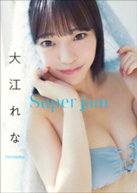 �繾��� from KissBee��Super jam 