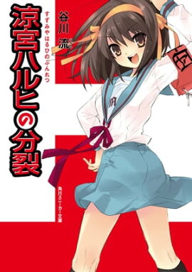 �õܥϥ�Ҥ�ʬ�� 