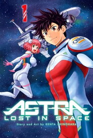 Astra Lost in Space, Vol. 1 Planet Camp【電子書籍】[ Kenta Shinohara ]