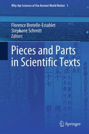 Pieces and Parts in Scientific Texts【電子書籍】