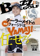 BUZZ GOLF（バズゴルフ） 2025年11月号