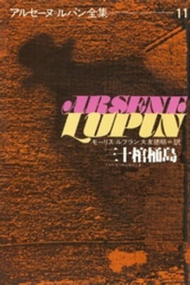 ���륻���̡��ѥ��������������������� 