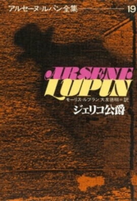 ���륻���̡��ѥ����������������ꥳ��� 