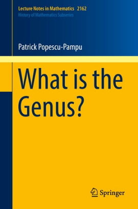 What is the Genus? 