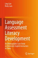 Language Assessment Literacy Development