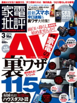 ������ɾ 2015ǯ 3��� 