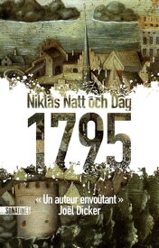 1795【電子書籍】[ Niklas Natt och Dag ]