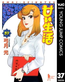 �Ť����� 37 