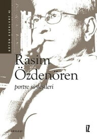 Portre S?yle?ileri【電子書籍】[ Rasim ?zden?ren ]