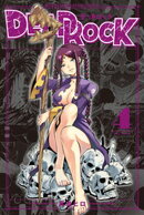 ＤＥＡＤ　ＲＯＣＫ（４）