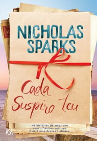 Cada Suspiro Teu【電子書籍】[ Nicholas Sparks ]