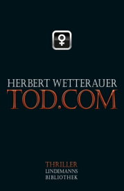 tod.com【電子書籍】[ Herbert Wetterauer ]