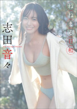 ���Ĳ������ͤͤޤ����� 