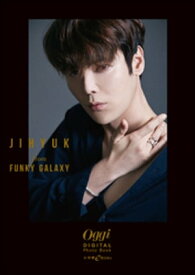 【楽天Kobo限定　特典画像付き】ジヒョク from Funky Galaxy 【電子書籍】[ SASU・TEI ]