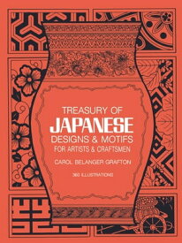 Treasury of Japanese Designs and Motifs for Artists and Craftsmen【電子書籍】