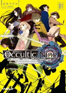 Occultic;Nine１　-オカルティック・ナイン-