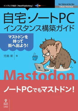 𡦥ΡPC󥹥󥹹ۥɡޥȥɥäƳؽФ褦 