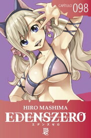 Edens Zero Cap?tulo 098【電子書籍】[ Hiro Mashima ]