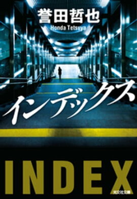 ����ǥå��� 