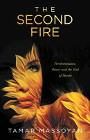 The Second Fire