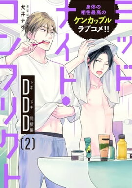 ߥåɥʥȡեꥯDDD2áۡŵդ 