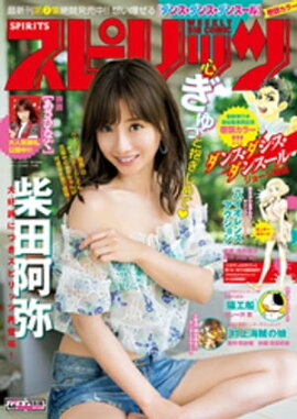 ӥåߥåԥå 2017ǯ462017ǯ1016ȯ 