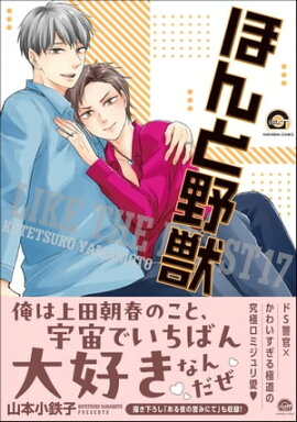 �ۤ����� 17�����ŻҸ��꤫��������̡���դ��� 