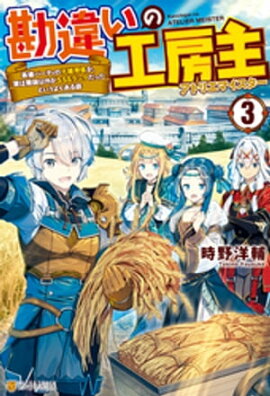 ���㤤�ι�˼�硡��ͺ�ѡ��ƥ��θ����ѷ������¤���Ʈ�ʳ����ӣӣӥ�󥯤��ä��Ȥ����褯�����ã� 