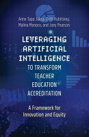Leveraging Artificial Intelligence to Transform Teacher Education Accreditation