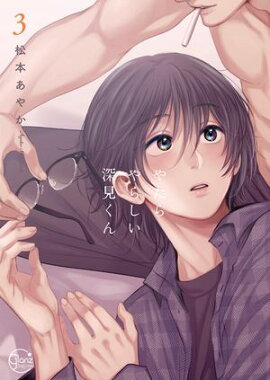 䤿餷󣳡ñŵڡѡդ 