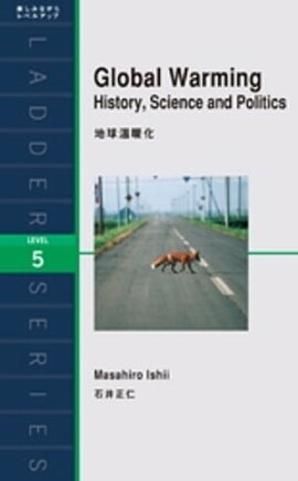 Global Warming: History Science and Politicsϵ岹Ȳ 
