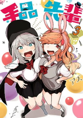 �������ڡʣ��� 