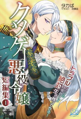 ��������������� û�Խ��� 