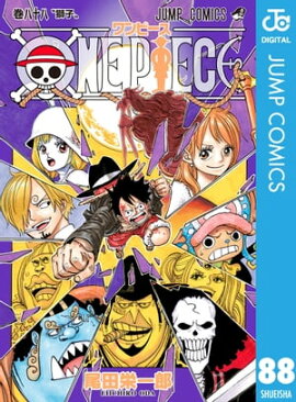 ONE PIECE Υ 88 