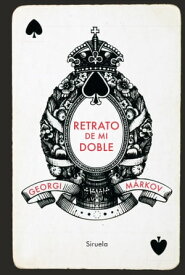 Retrato de mi doble【電子書籍】[ Georgi M?rkov ]
