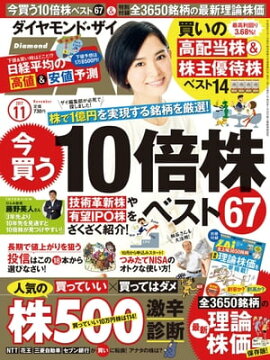 ��������ɣڣ��� 17ǯ11��� 