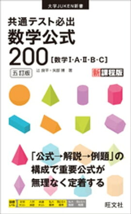���̥ƥ���ɬ�С����ظ���200 ������ 