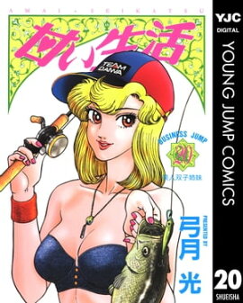 �Ť����� 20 