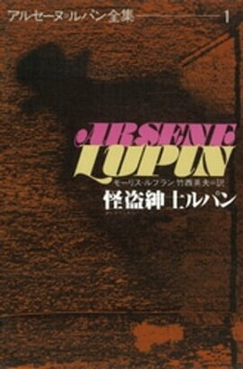 ���륻���̡��ѥ�������������»Υ�ѥ� 