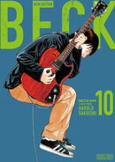 BECK 新装版(10)