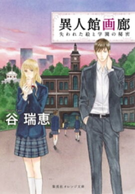 �ۿʹ۲�ϭ������줿���ȳر����̩ 