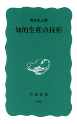��Ū�����ε��� 