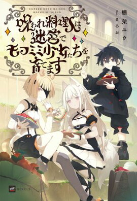 ����������ͤ��µܤǥ�եߥ߾����������Ƥޤ����Ż���ŵ�դ��� 