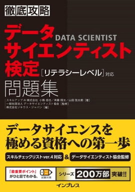 Ű칶άǡƥȸ꽸Υƥ饷٥б 