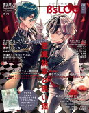 B's-LOG 2025年9月号