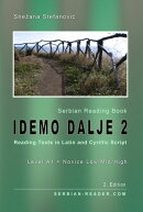 Serbian Reading Book "Idemo dalje 2"