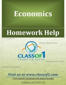 Identify the Monopoly Output and Price【電子書籍】[ Homework Help Classof1 ]