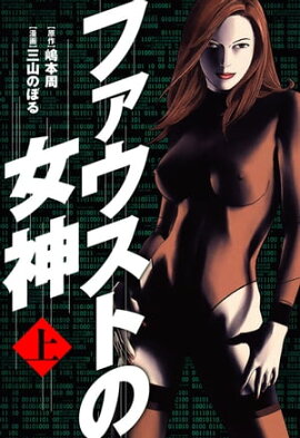 �ե������Ȥν��� �� 