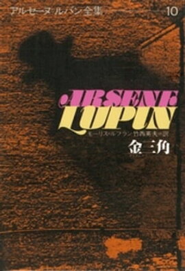 ���륻���̡��ѥ������������⻰�� 